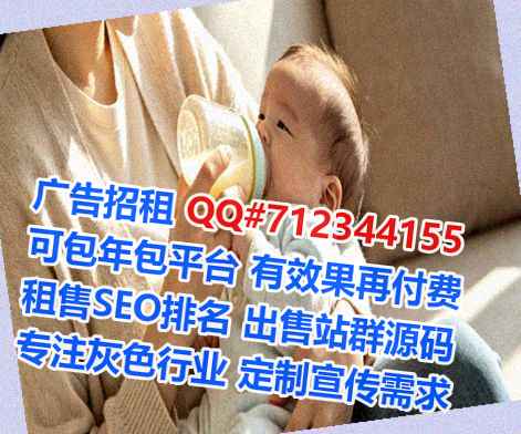 拉萨孕母咨询管理工作室